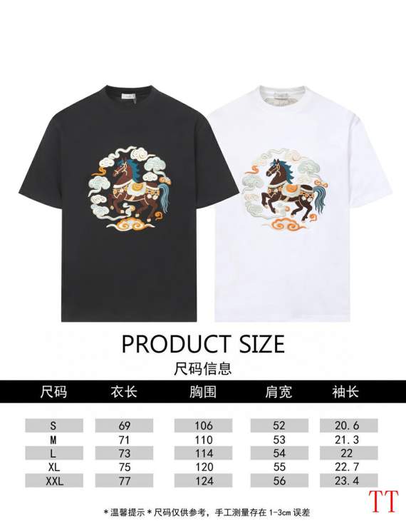 Dior T Shirts Short _SKUDiorS-2XL20tr7116126